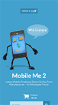 Mobile Screenshot of mobileme2.com